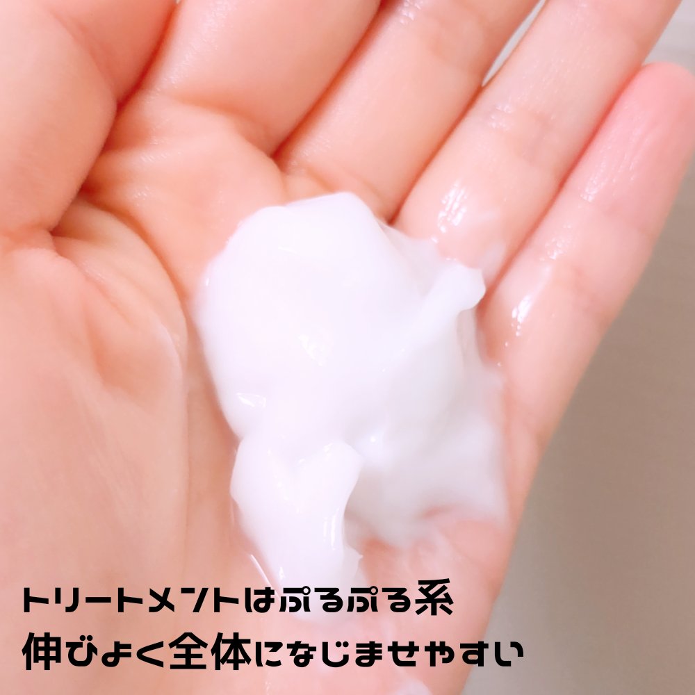 V リペア　シャンプー／ヘアトリートメント 1dayトライアル（12+12ml）/unlabel/市販シャンプーを使ったクチコミ（3枚目）