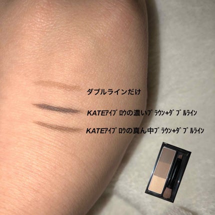 デザイニングアイブロウN/KATE/パウダーアイブロウを使ったクチコミ(2枚目)
