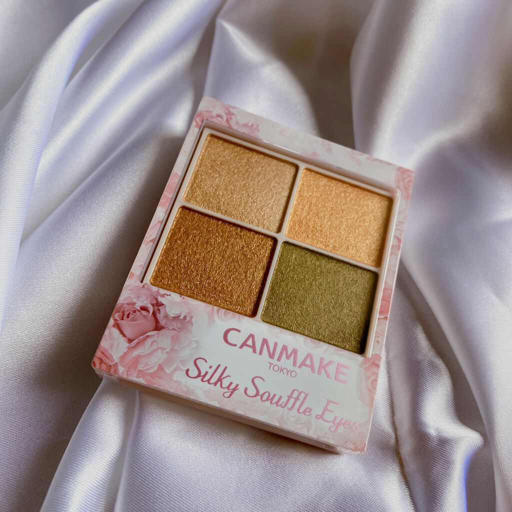 シルキースフレアイズ/キャンメイク/アイシャドウパレットを使ったクチコミ（3枚目）