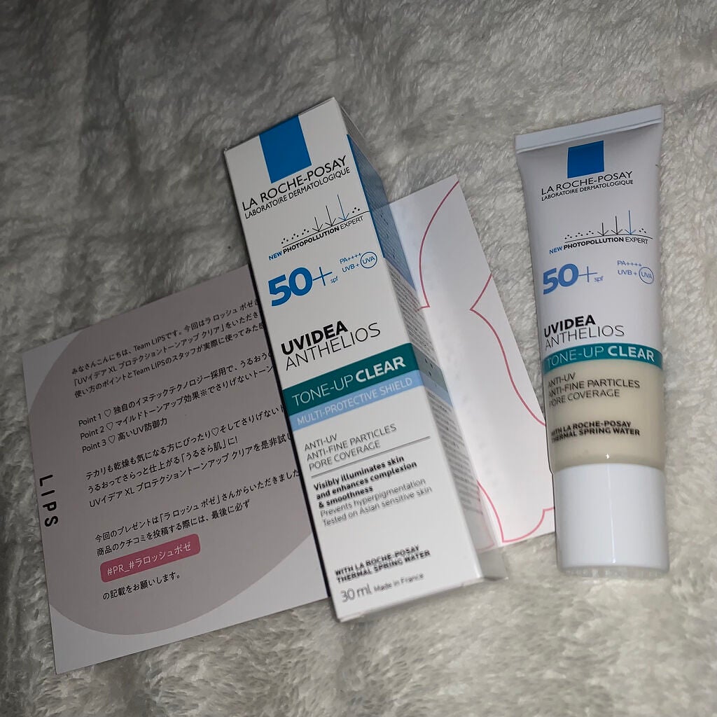 UVイデア XL プロテクショントーンアップ クリア/ラ ロッシュ ポゼ/化粧下地を使ったクチコミ(1枚目)