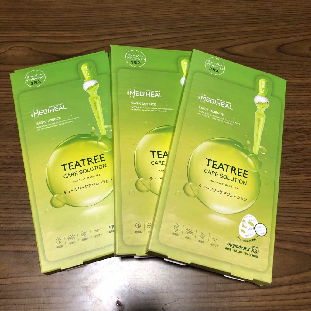 目ざまシート 完熟果実の高保湿タイプ/サボリーノ/シートマスク・パックを使ったクチコミ（2枚目）