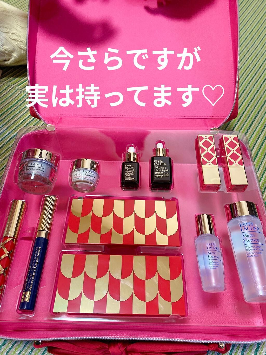 メークアップ コレクション 2021 /ESTEE LAUDER/その他キットセットを使ったクチコミ(1枚目)