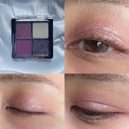 アイランドアドベンチャー4アイシャドウ/HEXZE(ヘックスゼ)/アイシャドウパレットを使ったクチコミ(7枚目)