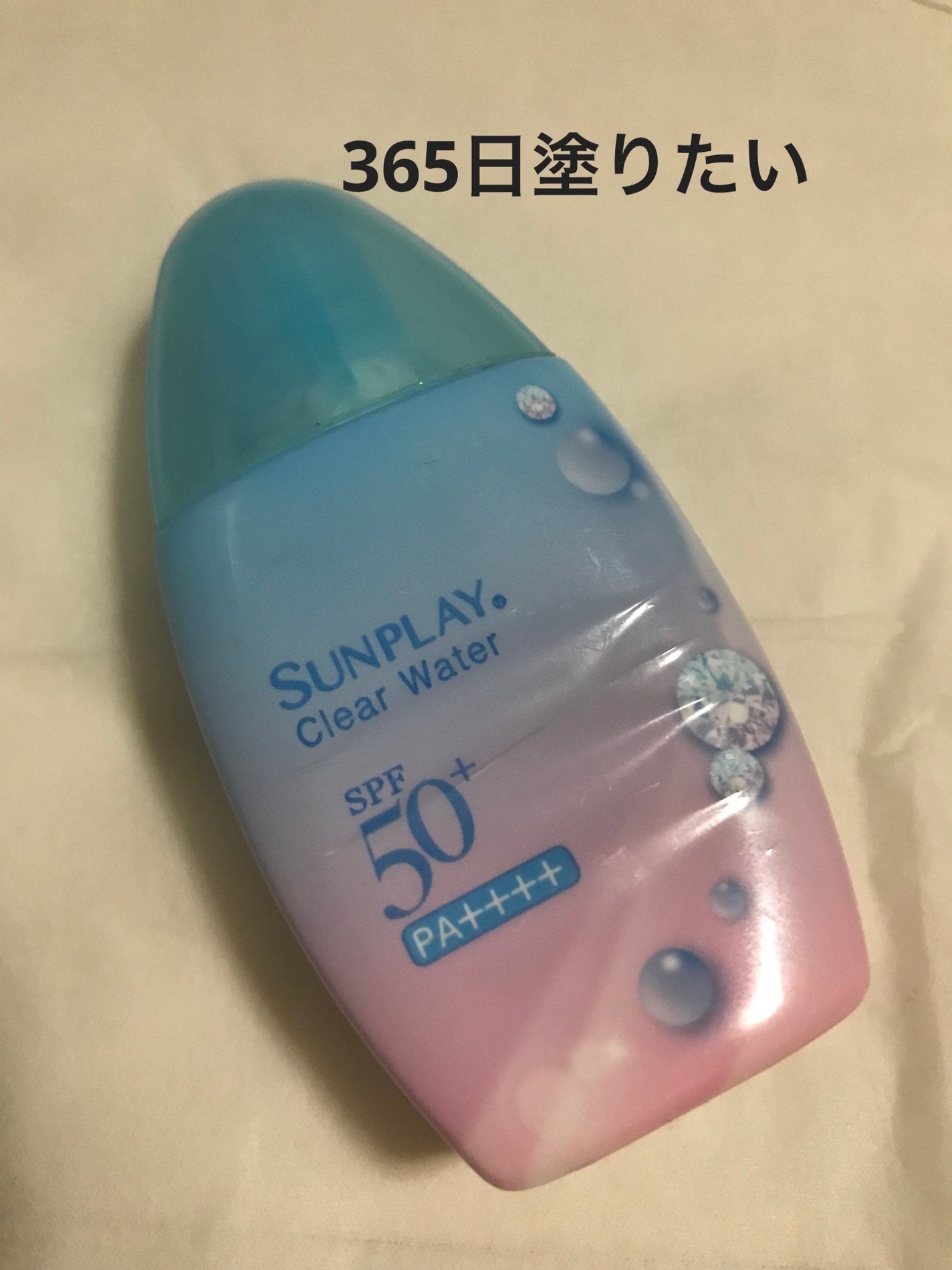 メンソレータム サンプレイクリアウォーター/メンソレータム/日焼け止めミルクを使ったクチコミ(1枚目)