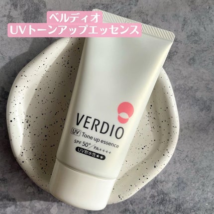 ベルディオ UVトーンアップエッセンス N/メンターム/日焼け止めローションを使ったクチコミ(2枚目)