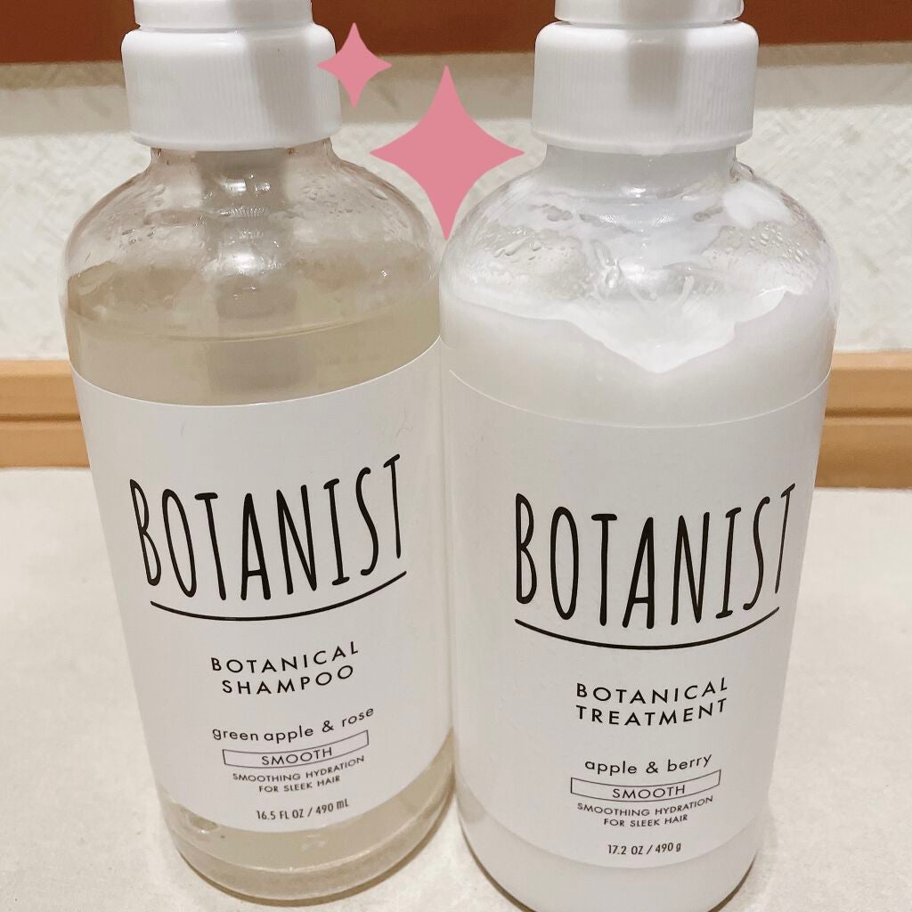 ボタニカルシャンプー/トリートメント(スムース) /BOTANIST/シャンプー・コンディショナーを使ったクチコミ(1枚目)