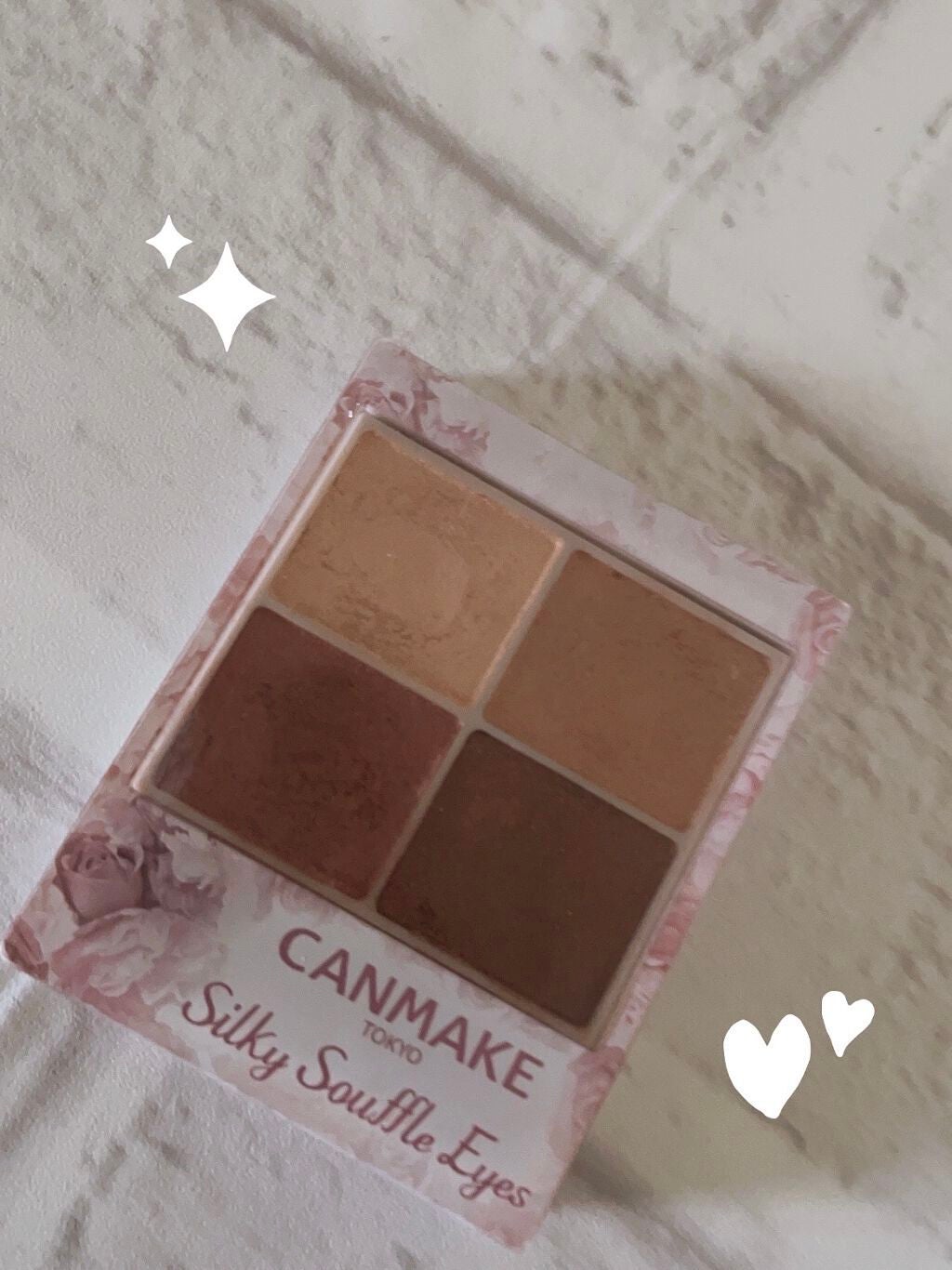 シルキースフレアイズ/キャンメイク/アイシャドウパレットを使ったクチコミ(1枚目)