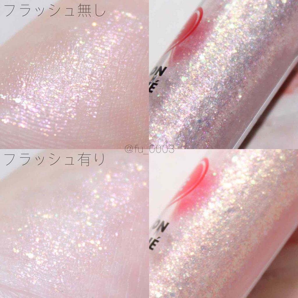 ロング&カールマスカラ アドバンストフィルム/ヒロインメイク/マスカラを使ったクチコミ(4枚目)