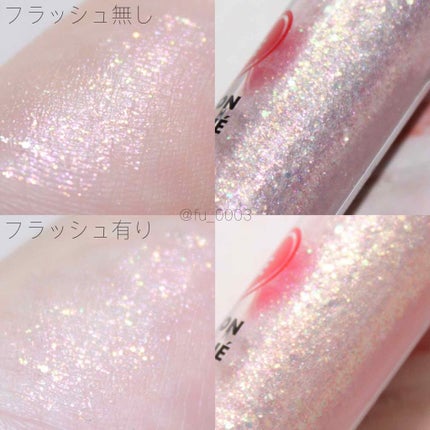 ロング&カールマスカラ アドバンストフィルム/ヒロインメイク/マスカラを使ったクチコミ(4枚目)