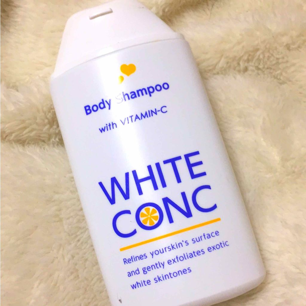 薬用ホワイトコンク ボディシャンプーC II/ホワイトコンク/ボディソープを使ったクチコミ(1枚目)