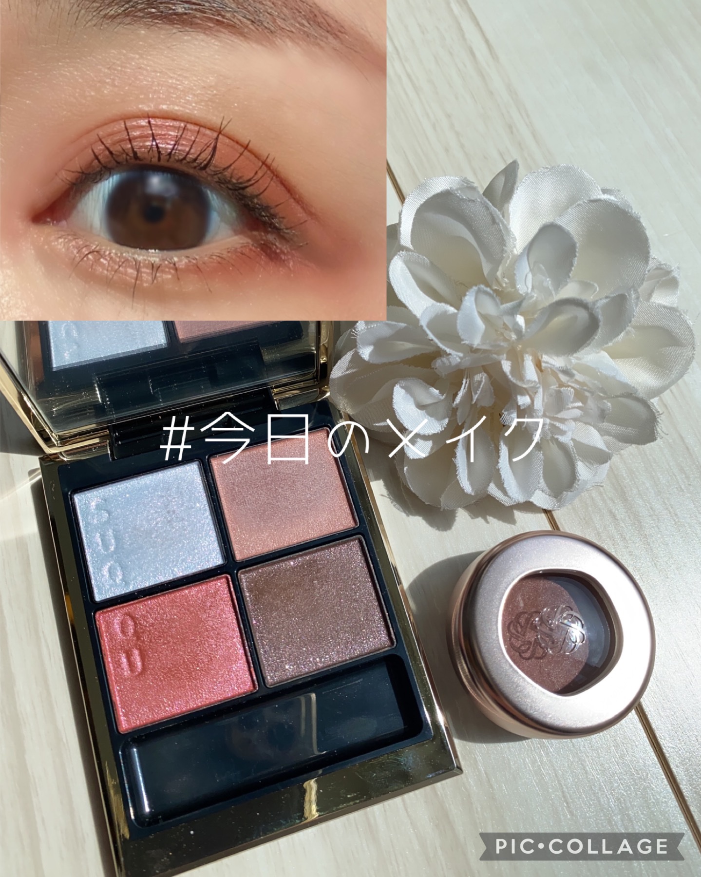 アイグロウジェム スキンシャドウ/DECORTÉ/ジェル・クリームアイシャドウを使ったクチコミ（1枚目）