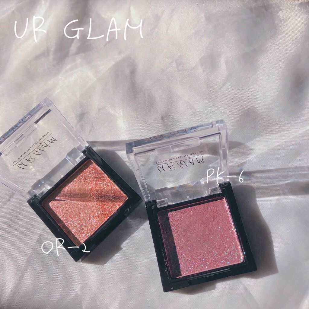 UR GLAM　POWDER EYESHADOW/U R GLAM/単色アイシャドウを使ったクチコミ（1枚目）