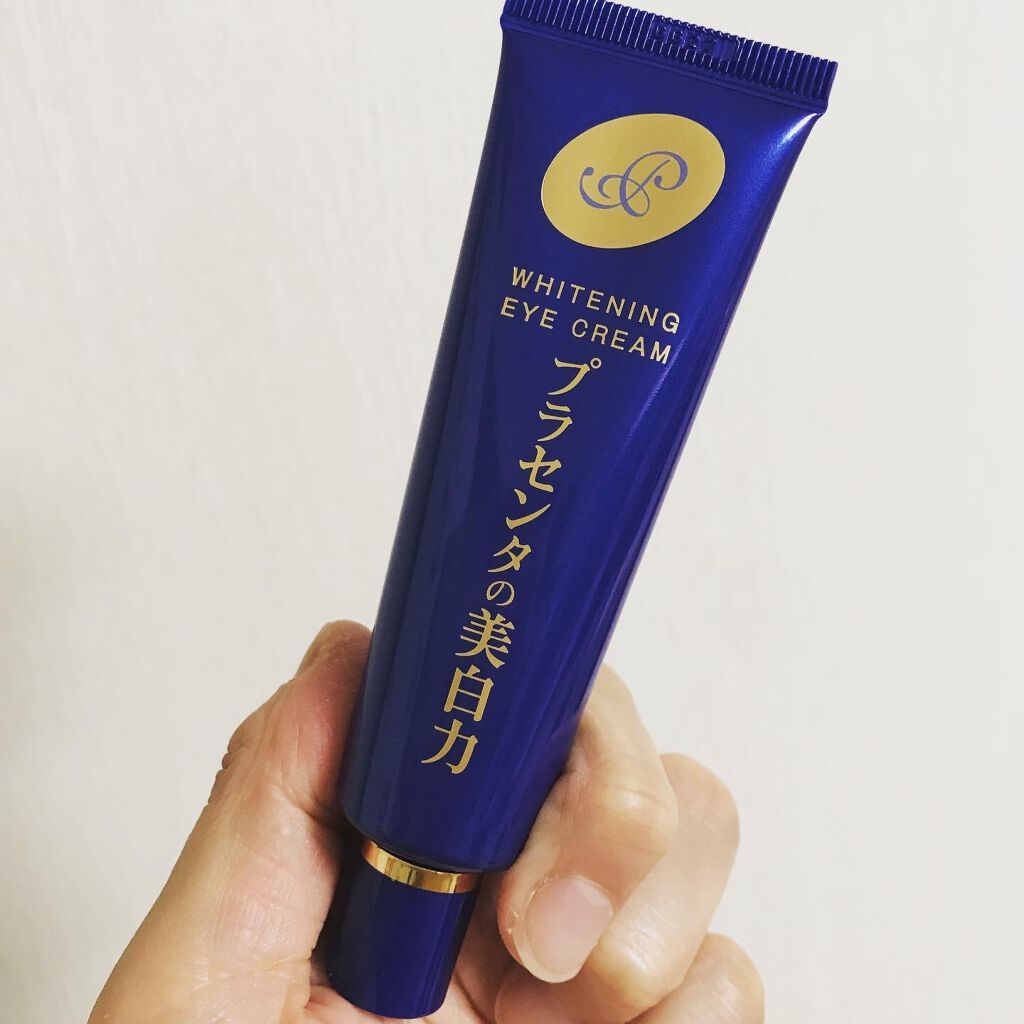 プラセホワイター 薬用美白アイクリーム/明色/アイケア・アイクリームを使ったクチコミ(1枚目)