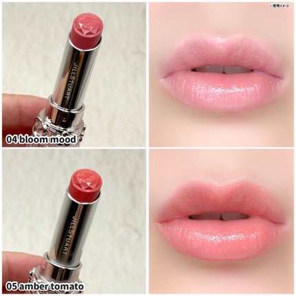 ãžã«ã¹ãã¥ã¢ãŒã ãªããããããµã  ããŒã /JILL STUART/å£çŽ
ã䜿ã£ãã¯ãã³ãïŒ4æç®ïŒ