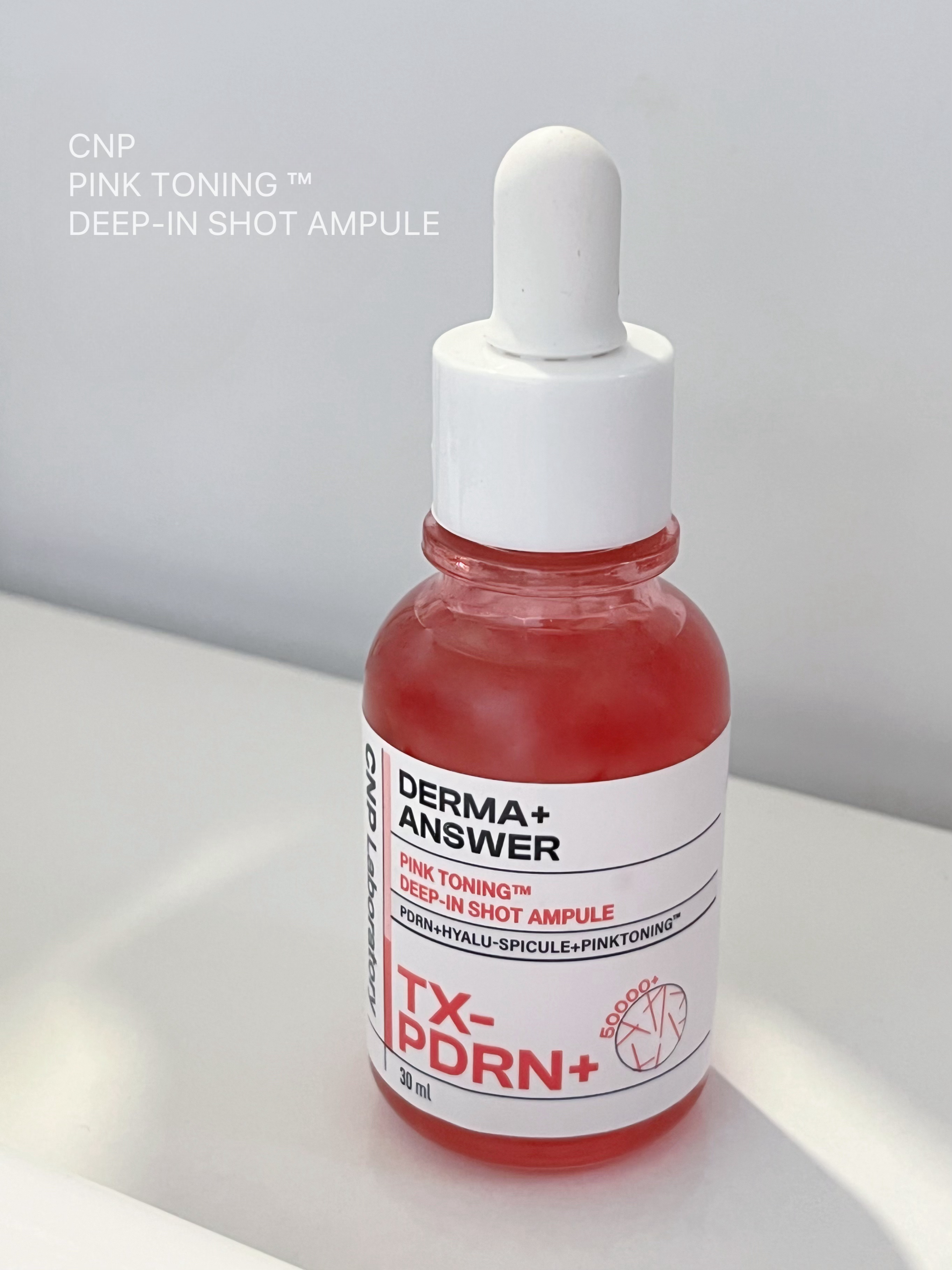 ピンクトーニング™︎ディープインショットアンプル/CNP Laboratory/美容液を使ったクチコミ（1枚目）