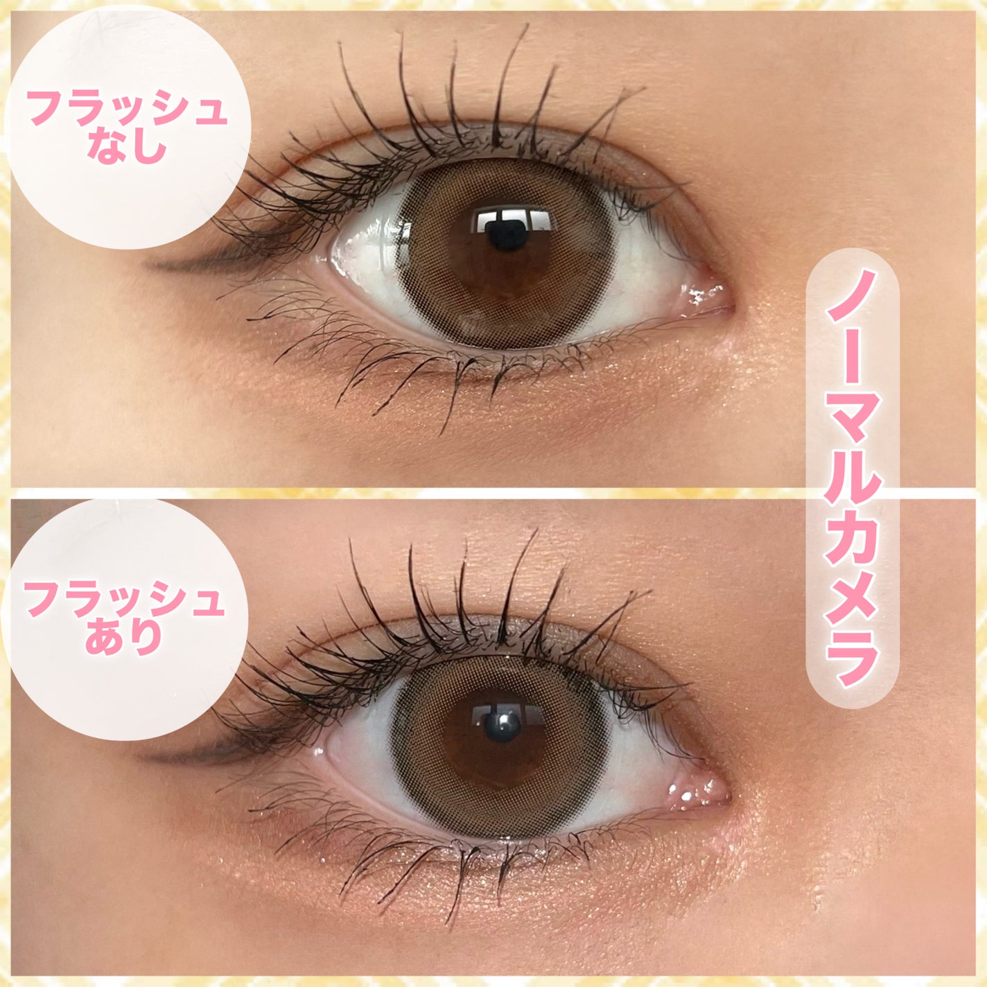 O&ME/i-sha/ワンデー(1DAY)カラコンを使ったクチコミ(5枚目)