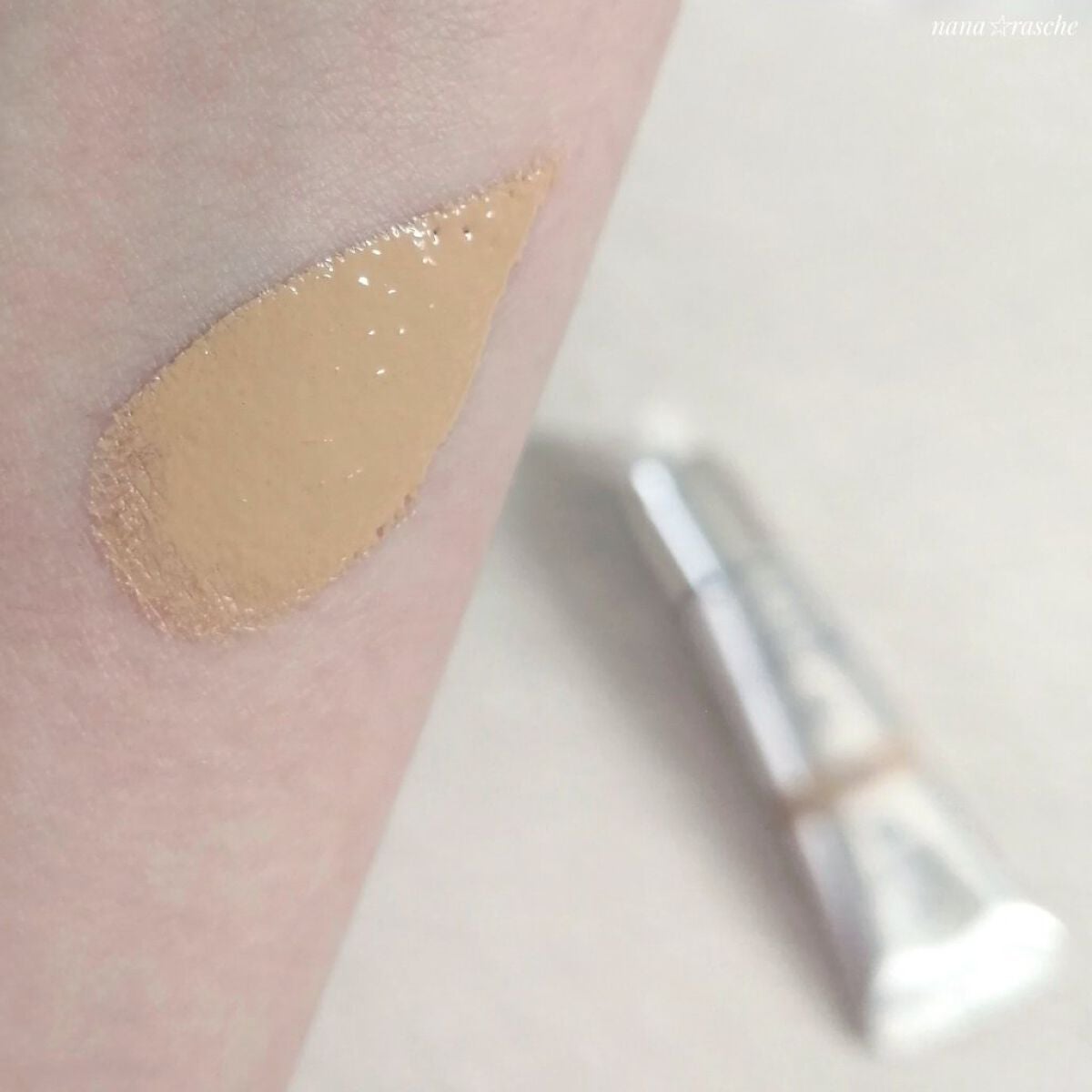 肌潤 マルチCCクリーム/米肌/CCクリームを使ったクチコミ(4枚目)