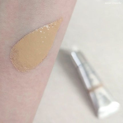 肌潤 マルチCCクリーム/米肌/CCクリームを使ったクチコミ(4枚目)