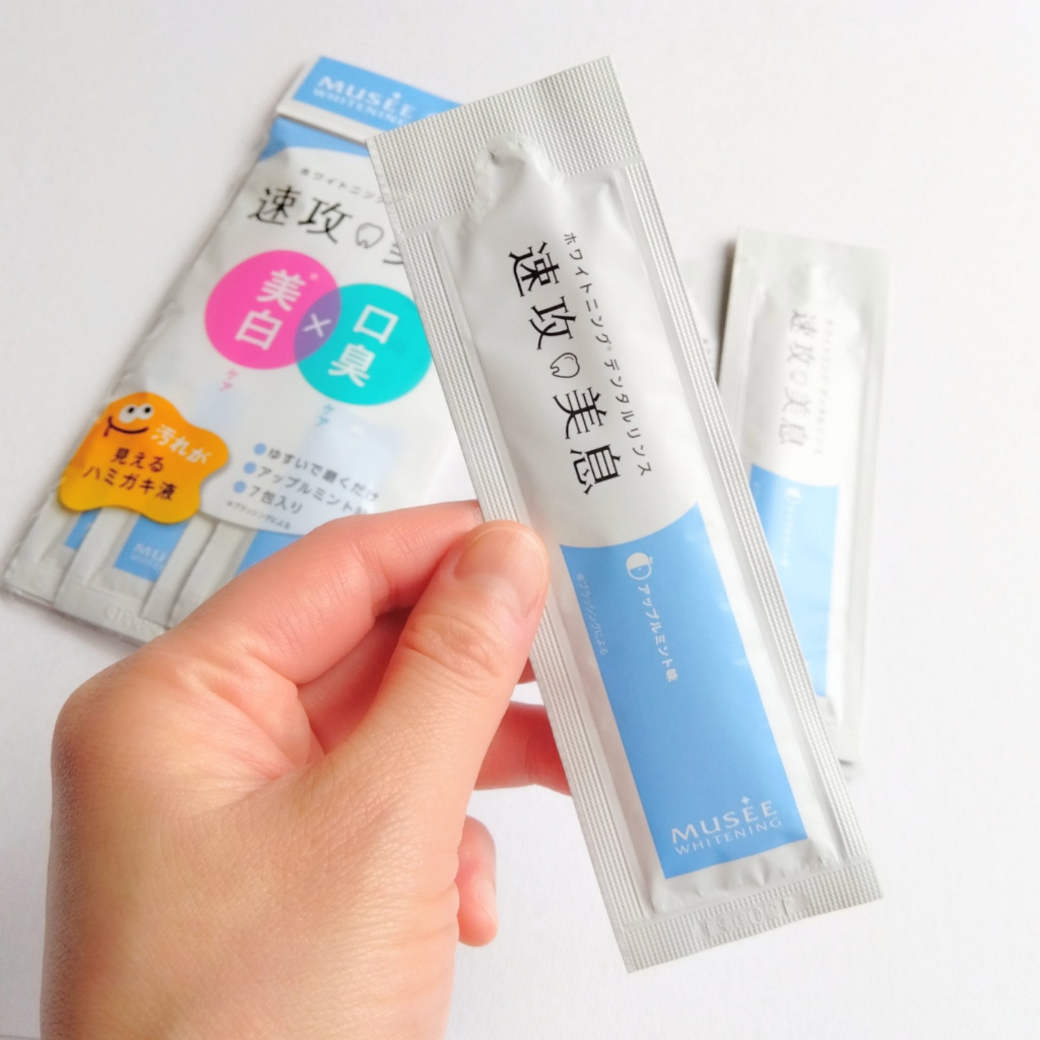 速攻美息/ミュゼコスメ/その他オーラルケアを使ったクチコミ（3枚目）
