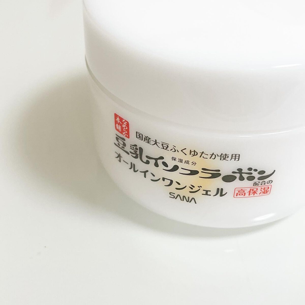 とろんと濃ジェル エンリッチ NC /なめらか本舗/オールインワン化粧品を使ったクチコミ(1枚目)