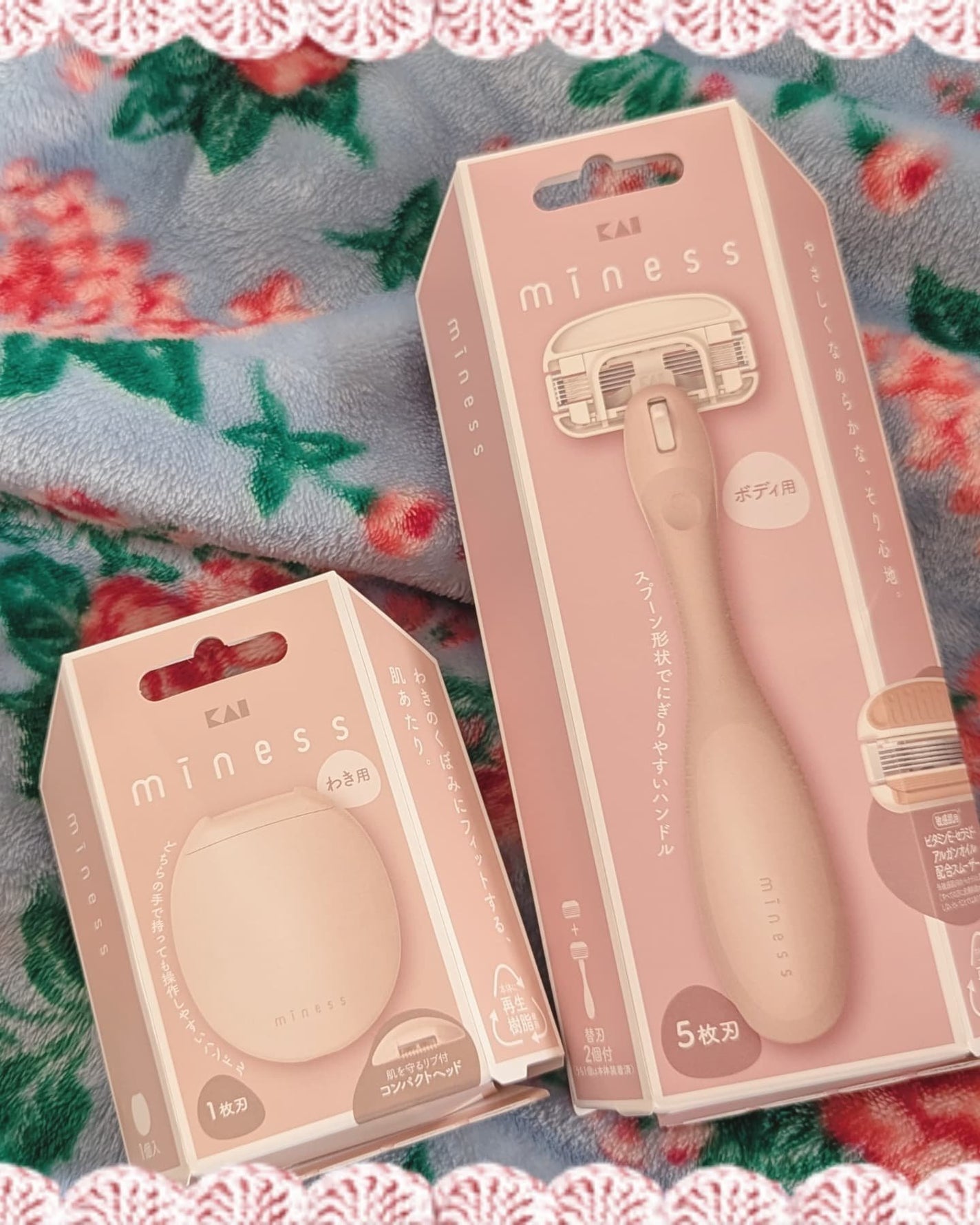 miness ボディ用カミソリ 替刃2個付/貝印/シェーバーを使ったクチコミ(1枚目)