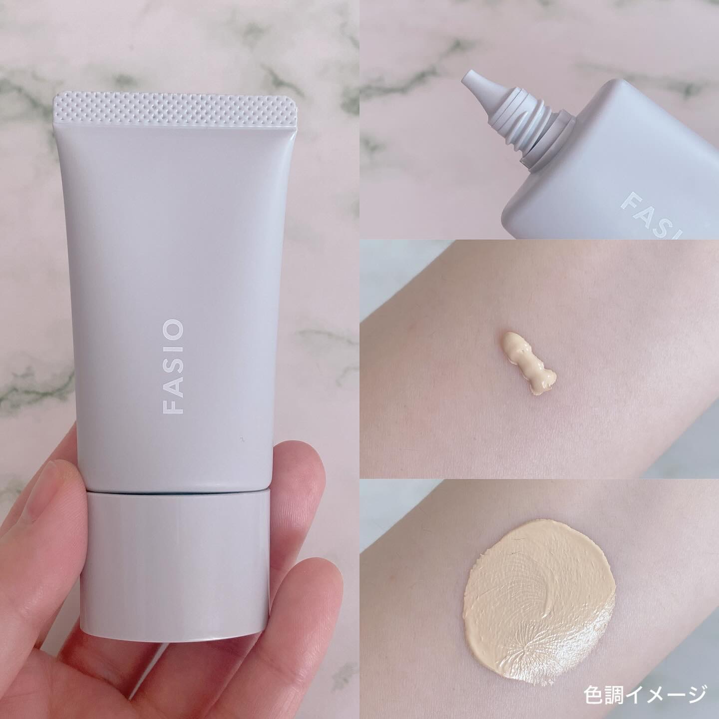エアリーステイ BB ティント UV/FASIO/BBクリームを使ったクチコミ（2枚目）