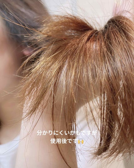 フィーノ プレミアムタッチ 濃厚美容液ヘアマスク/フィーノ/ヘアマスク・ヘアパックを使ったクチコミ(4枚目)