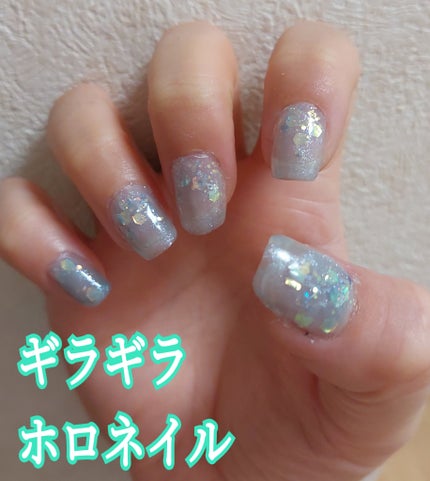 ピールオフジェル/Betty gel(ベティジェル)/ジェルネイルを使ったクチコミ(1枚目)