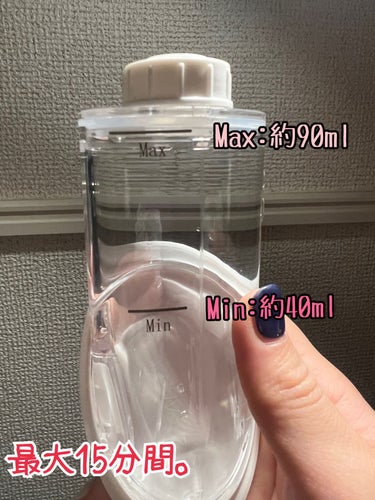 日本薬局方 精製水 ５１０ＭＬ（医薬品）/matsukiyo/その他スキンケアを使ったクチコミ（5枚目）