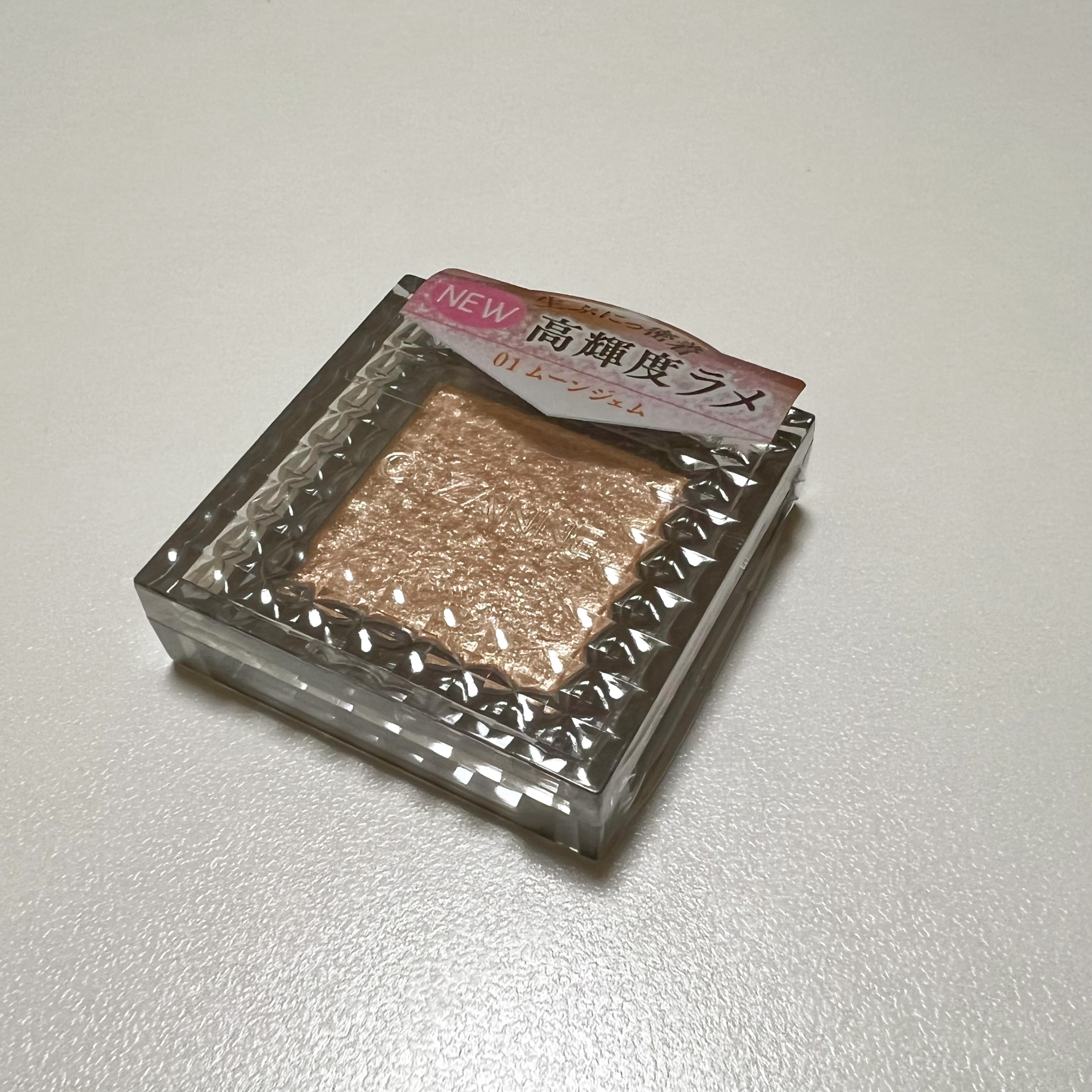 シングルシャイニーアイシャドウ/CEZANNE/アイシャドウを使ったクチコミ（1枚目）