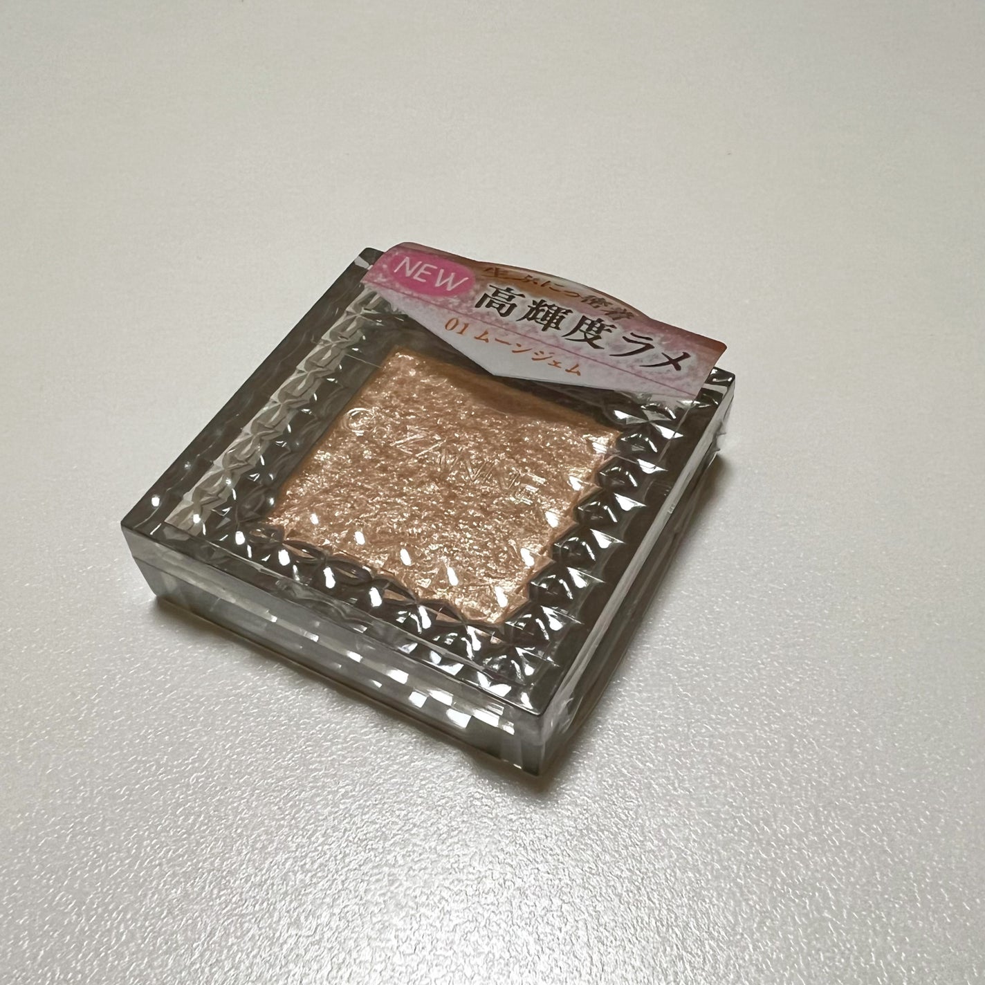 シングルシャイニーアイシャドウ/CEZANNE/アイシャドウを使ったクチコミ(1枚目)