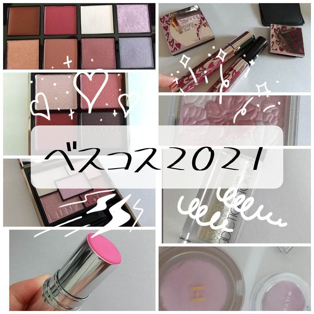 プランプリップケアスクラブ/キャンメイク/リップスクラブを使ったクチコミ(1枚目)