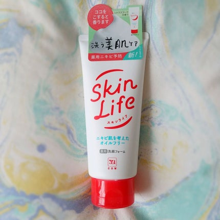 スキンライフ 薬用洗顔フォームのクチコミ「🌟スキンクリア 薬用洗顔フォーム🌟
✅殺菌&消炎成分
✅うるおい成分
✅ニキビ肌を考えたオ.....」(1枚目)