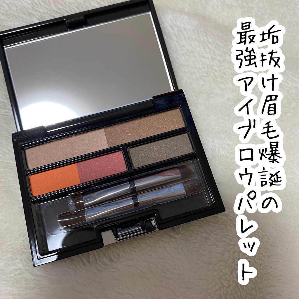 アイブロウ クリエイティブパレット/IPSA/パウダーアイブロウを使ったクチコミ(1枚目)