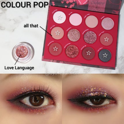 All that アイシャドウパレット/ColourPop/アイシャドウパレットを使ったクチコミ(1枚目)