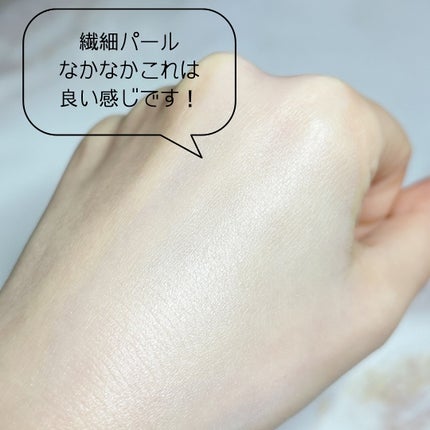 キュレル 潤浸保湿 ファンデ負担防止ベース/キュレル/化粧下地を使ったクチコミ(5枚目)