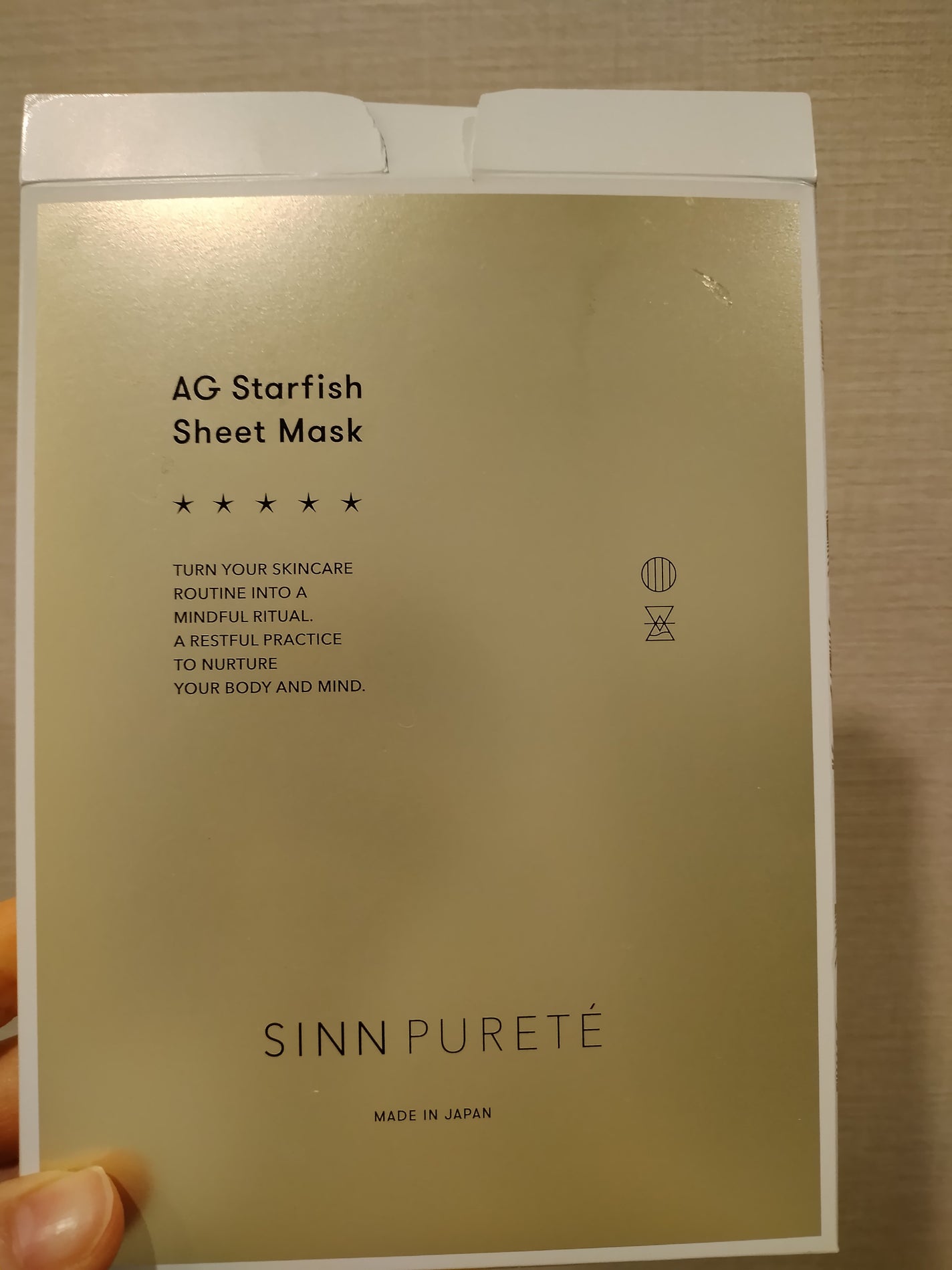 AGスターフィッシュ シートマスク/SINN PURETÉ/シートマスク・パックを使ったクチコミ(1枚目)