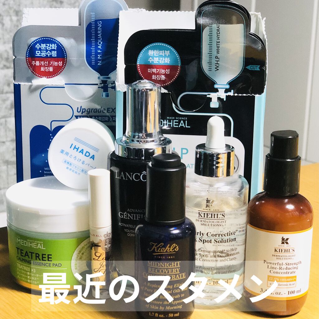 N.M.FアクアアンプルマスクJEX/MEDIHEAL/シートマスク・パックを使ったクチコミ（1枚目）