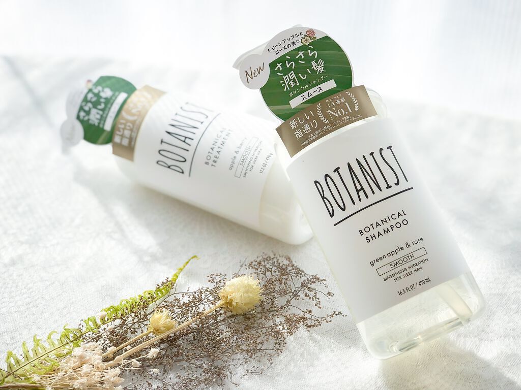 ボタニカルシャンプー/トリートメント(モイスト) /BOTANIST/シャンプー・コンディショナーを使ったクチコミ(1枚目)
