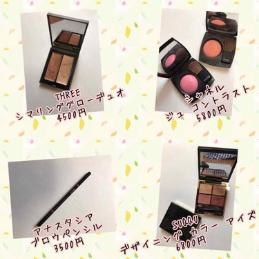 ラディアントクリーミーコンシーラー/NARS/コンシーラーを使ったクチコミ（3枚目）