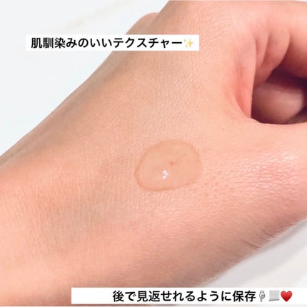 薬用マイクロバブルローション/Macchia Label/化粧水を使ったクチコミ(5枚目)