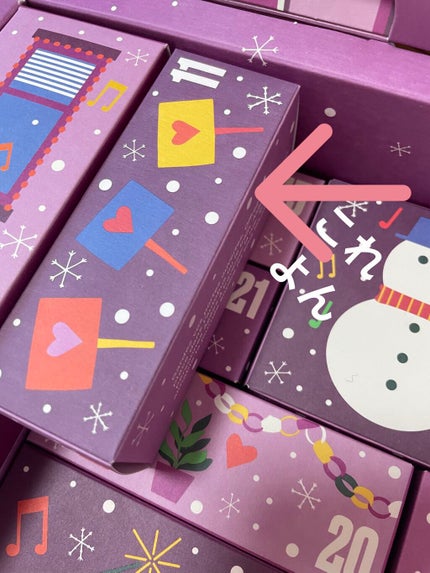 ティーツリー スキンクリアリング ボディウォッシュ/THE BODY SHOP/ボディソープを使ったクチコミ(2枚目)