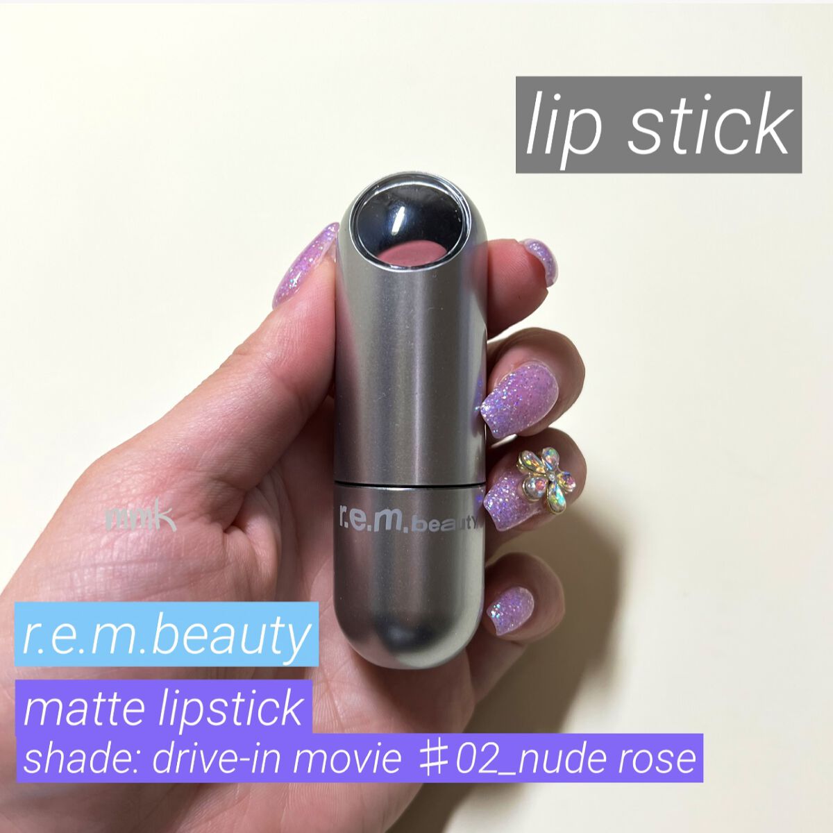 matte lipstick/r.e.m.beauty/口紅を使ったクチコミ（1枚目）