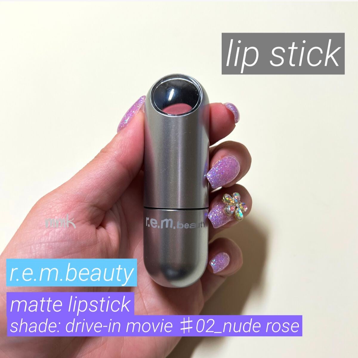 matte lipstick/r.e.m.beauty/口紅を使ったクチコミ(1枚目)