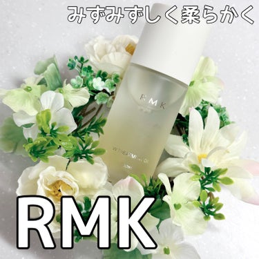 RMK Wトリートメントオイル/RMK/ブースター・導入液を使ったクチコミ（1枚目）