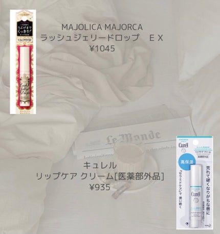 なめらか本舗 乳液 NA/なめらか本舗/乳液を使ったクチコミ(3枚目)