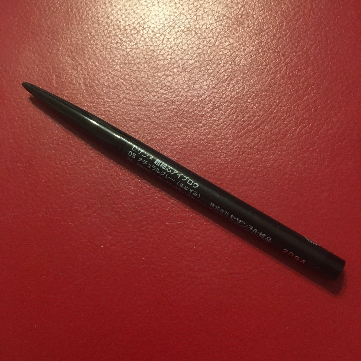 超細芯アイブロウ/CEZANNE/アイブロウペンシルを使ったクチコミ(1枚目)