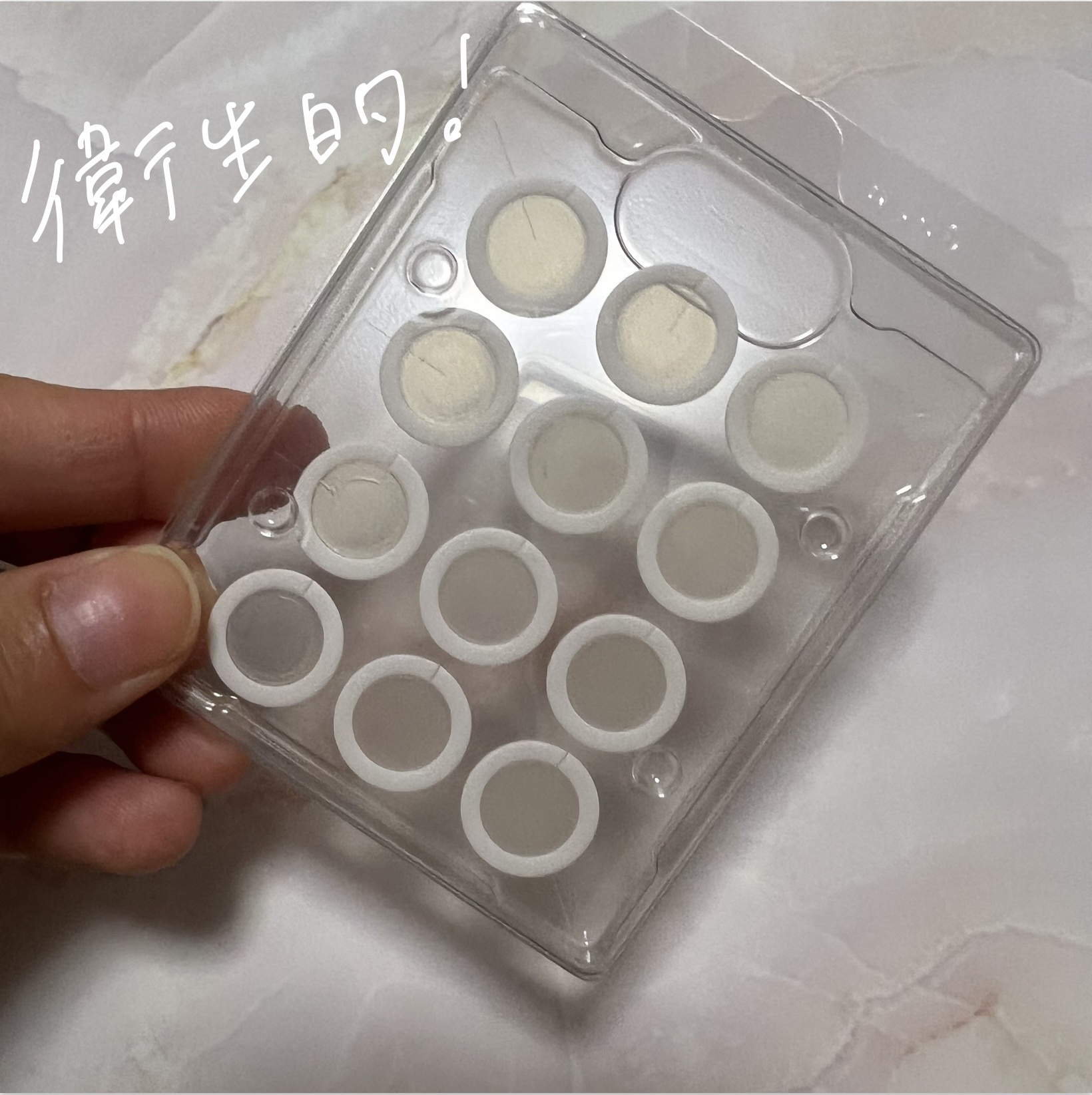 エーキュアショットスポットパッチ/obsero/にきびパッチを使ったクチコミ（2枚目）