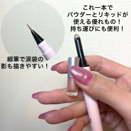 ãã«ããã«ãŒãã³ã°ã¢ã€ãº/K-ãã¬ãã/ã¹ãã£ãã¯ã¢ã€ã·ã£ããŠã䜿ã£ãã¯ãã³ãïŒ7æç®ïŒ