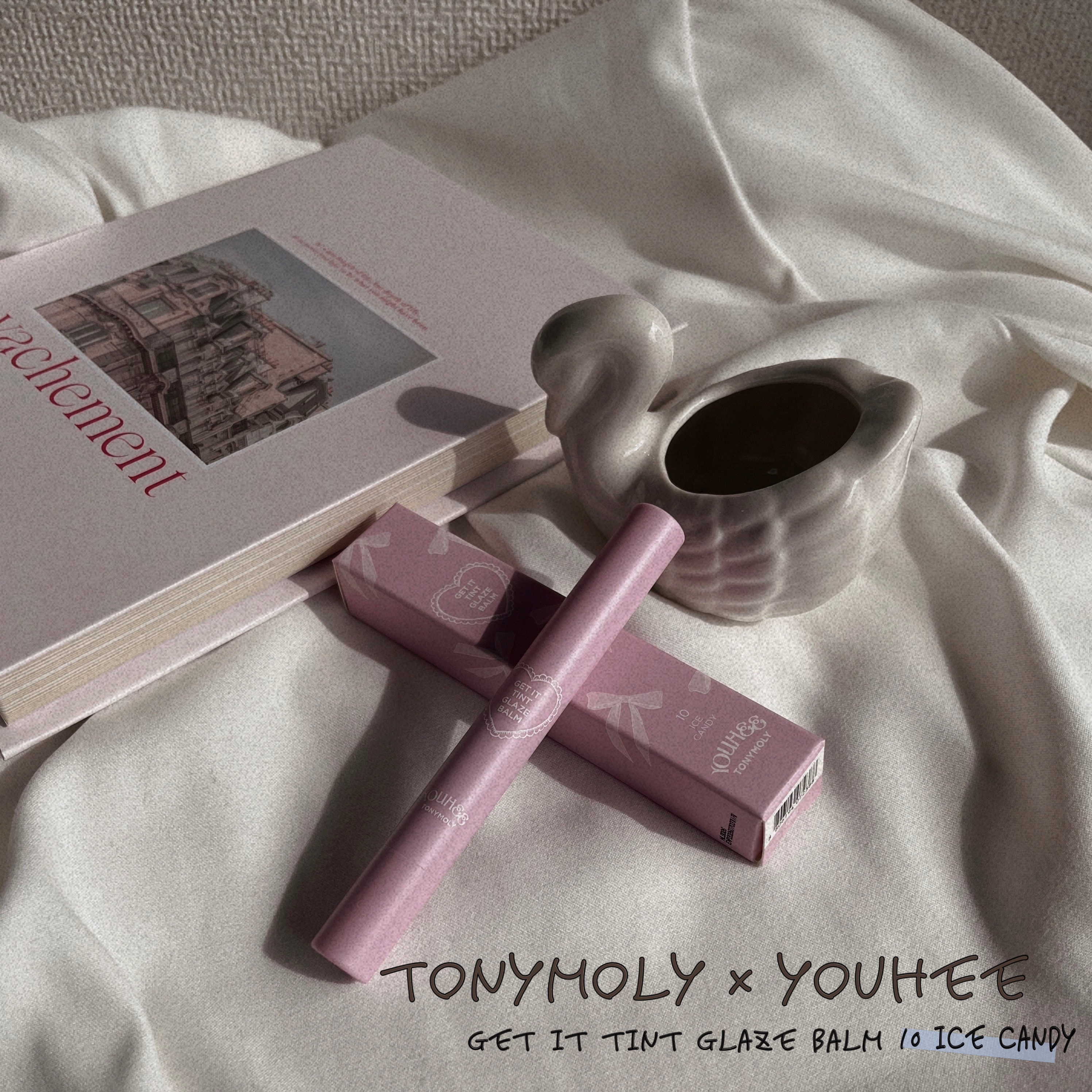 ゲットイットティントグレーズバーム/TONYMOLY/リップティントを使ったクチコミ（1枚目）
